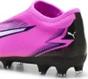 Puma Ultra Match LL FG/AG Jugend Fußballschuhe Kinder pink Produktbild-Vorschau 6
