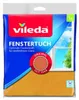 Vileda 2689, Mikrofibra, Pomarańczowy, 40 °C, 400 mm, 360 Podgląd zdjęcia produktu 1