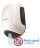 Ręczniki „Smart Jet Mini Bf” z tworzywa ABS Podgląd zdjęcia produktu 3