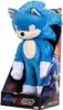 Sonic 3 - plyšová figurka - cca 32 cm Náhled obrázku produktu 2