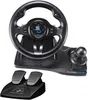 A black gaming steering wheel and pedals set on a white background. Anteprima dell’immagine prodotto