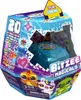 SPIN BITZEE Animale domestico interattivo 6069066 Anteprima dell’immagine prodotto 2