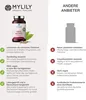 MYLILY Meno Balance | mit Macawurzel & Vitamin B6 Produktbild-Vorschau 7