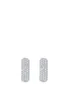 Thomas Sabo Sparkling White CR731-051-14 Creole Produktbild-Vorschau 5
