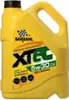 A yellow plastic jug of motor oil with branding and product information. Produktbild-Vorschau