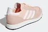 adidas Originals Sneaker Originals Forest Grove Produktbild-Vorschau 8