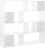 A white, multi-compartment bookshelf against a white background. Podgląd zdjęcia produktu