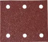 Makita P-33124 Schleifpap. Kl. 102x114 K120 Produktbild-Vorschau 6