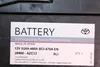 TOYOTA Yaris Auris Corolla Aygo Prius Batterie 12V 52Ah Voir les images du produit 3