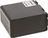 Akku für Panasonic NV-DS29 5400mAh Produktbild-Vorschau 2