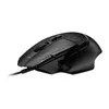 Logitech G G502 X Gaming-Maus + G240 Gaming-Mauspad aus Produktbild-Vorschau 14