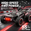 Ferngesteuertes Offroad-Monstertruck - SG316MAX PRO - Produktbild-Vorschau 5