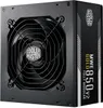 COOLER MASTER Cooler Master MWE Gold 850 V2 ATX 3.1 Náhľad obrázku produktu 6