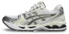 Asics Gel-Kayano 14 - white/ivory, Größe:11.5 Produktbild-Vorschau 1