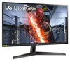 UltraGear 27GN800P-B, Gaming-Monitor Produktbild-Vorschau 8