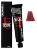 Goldwell Topchic Max Shades, Rot, 7RR MAX, Luscious Red, Produktbild-Vorschau 6