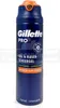 Gillette 200 ml Rasiergel PRO für empfindliche Haut Produktbild-Vorschau 2