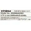 vhbw Akku kompatibel mit Leifheit Classic 51102 Home Produktbild-Vorschau 5