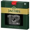 Jacobs Espresso Ristretto | 20 capsules Nespresso® comp. Voir les images du produit 4