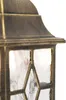 Set mit 2 Romantischen Außenwandlaternen aus Bronze London Produktbild-Vorschau 8