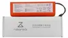 Batteria per aspirapolvere Roborock per modelli S5, S6, S7, Anteprima dell’immagine prodotto 1