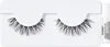 KISS | Künstliche Wimpern Bare Collection KAR04C - Schwarz Produktbild-Vorschau 4