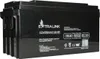 Extralink akumulátor AGM 12V 65Ah bezúdržbový Náhled obrázku produktu 1