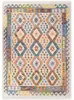 Tapis Kelim Oasis de Hanse Home, tissé à la main, en laine Voir les images du produit 1