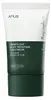 Anua Heartleaf Silky Moisture Sun Cream SPF 50+ PA++++ Produktbild-Vorschau 2