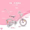 Vélo enfant 16 pouces 4-6 ans Silver Moon pink Sun Baby Voir les images du produit 5