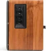 Box 2.0 Edifier R1280T (maro) Náhľad obrázku produktu 30