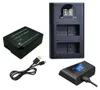 2in1 Set: Akku + 1250mAh Micro-USB Typ-C Doppel Akku Dual Produktbild-Vorschau 1