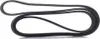 DAYCO Keilrippenriemen 2074,0mm für VW Touareg (7LA, 7L6, Produktbild-Vorschau 7