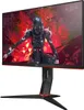 AOC G2 24G2U5/BK Computerbildschirm 60,5 cm (23.8 Zoll) Produktbild-Vorschau 20
