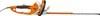 A product shot of a hedge trimmer on a white background. Produktbild-Vorschau