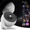 Projektor galaxie (PRO) | Domácí planetárium - 13 kazet a Náhled obrázku produktu 17