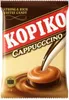 KOPIKO Cappuccino Kaffee Bonbons 120g | Coffee Candy | Produktbild-Vorschau 2