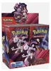 Pokémon PK10559-I, Pokémon, 10 kusů, 30/05/2025, 65 mm, 5 Náhled obrázku produktu 5