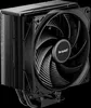 be quiet! BK039 be quiet! Kühler PURE ROCK 3 Black Productafbeelding-voorbeeld 12