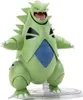 Figurine Select du 25e anniversaire de Pokémon Despotar 15 Voir les images du produit 9