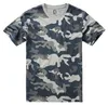 Brandit T-Shirt Farbe: Camouflage, Grösse: L Produktbild-Vorschau 1