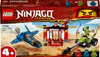 Lego Ninjago 71703 Bataille avec le bouclier de la tempête Voir les images du produit 13