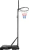 tectake® Basketballkorb Harlem freistehend, mit Rückwand Produktbild-Vorschau 9