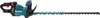 Makita UH 005 GZ Tagliasiepi a batteria 40 V max. 75 cm Anteprima dell’immagine prodotto 6