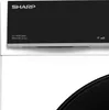SHARP ES-PRO814WA-DE Waschmaschine 8 kg weiß  WIFI VeeZy Produktbild-Vorschau 3