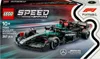 LEGO® Speed Champions 77244 Mercedes-AMG F1 W15 Rennauto Produktbild-Vorschau 12