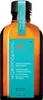 Moroccanoil Treatment 50 ml Produktbild-Vorschau 5