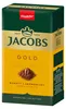 Jacobs Caffè macinato Gold 250 g Anteprima dell’immagine prodotto 5