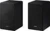 Samsung SWA-9500S/EN, 2.0.2 kanály/kanálů, Kabelový a Náhled obrázku produktu 4