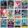 One Piece Premium Card Collection - Best Selection Vol.2 Voir les images du produit 3
